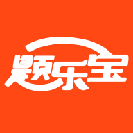 题乐宝app官方下载-题乐宝appv1.1.4 安卓版