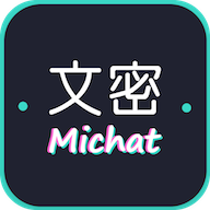 文密app下载-文密v3.4.0 安卓版