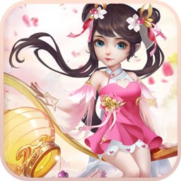 大话仙境最新版 v1.0.0 安卓版 大话仙境最新版 v1.0.0 安卓版