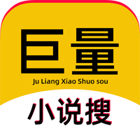 巨量小说搜下载-巨量小说搜appv2.107 安卓版