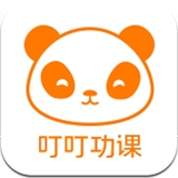 叮叮功课苹果版-叮叮功课iphone版(暂未上线)v2.0 ios越狱版