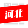 今日河北新闻资讯 v2.2.5 手机版