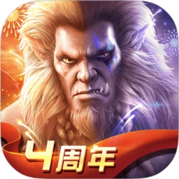 光明大陆手游 v1.533561.551824 安卓版
