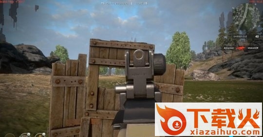 last man standing 汉化版 官方中文版 截图1