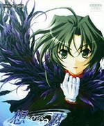 秋之回忆3想君中文版下载-秋之回忆3想君下载简体中文硬盘版