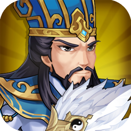 三国神劫 v1.0 安卓版