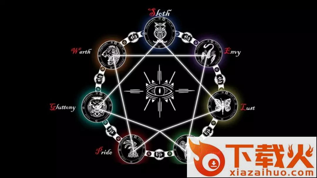 第八神谕截图1