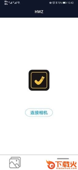 黄袜子记录仪app截图1