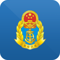 交通综合执法app下载-交通综合执法v2.1.12 安卓版