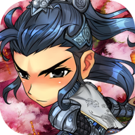 魏蜀吴之战手游下载-魏蜀吴之战v1.0.6 安卓版
