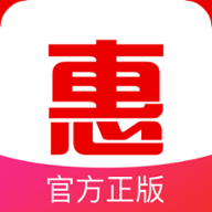 好又惠 v7.1.23 安卓版
