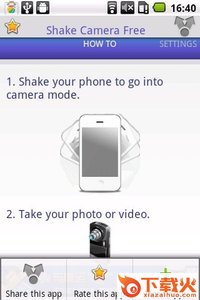 摇摇拍照Shake Camera Free截图1