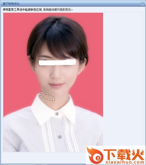 证照之星v7.0个人版 完美 截图2