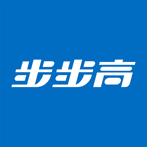 步步高乐问安卓版下载-步步高乐问appv3.4.2 最新版