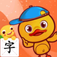 许愿鸭识字app下载-许愿鸭识字appv1.3.7 安卓版
