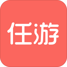 任游出境自由行app下载-任游出境自由行v4.3.4 安卓版