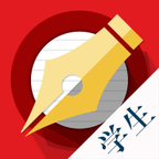 墨迹书法秀学生端app下载-墨迹书法秀学生端v0.2.21 安卓版