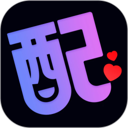 配配社交 v6.0.1 安卓版
