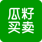 瓜籽买卖网app下载-瓜籽买卖网v1.0.1 安卓版