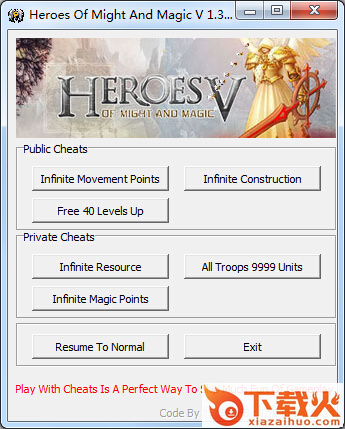 魔法门之英雄无敌5修改器+6 v1.3 绿色版 截图1