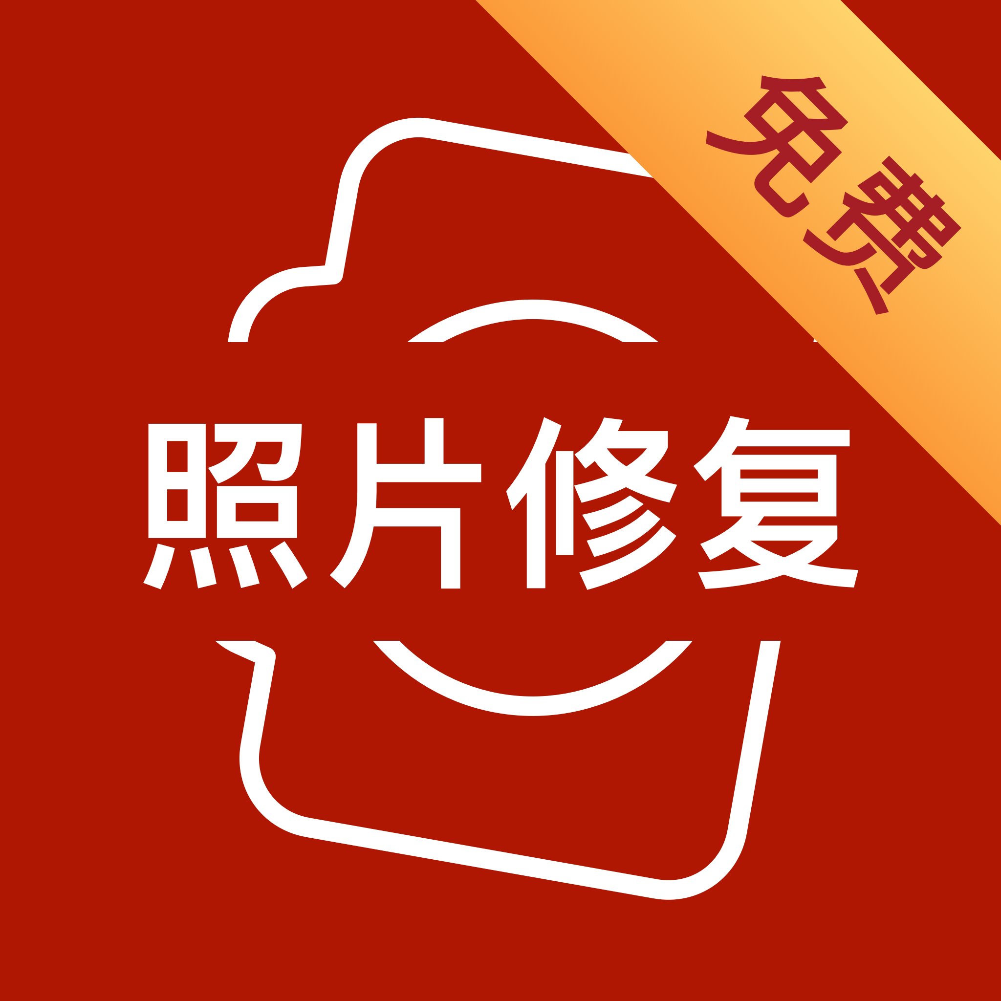 你我他当年软件下载-你我他当年appv1.7 最新版