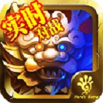 点兵三国志手游乐嗨嗨版下载 v1.0 安卓版