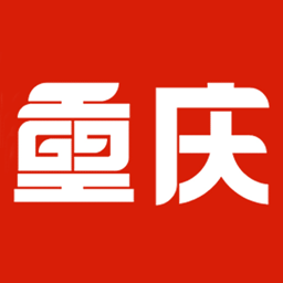 掌上重庆 v5.5 安卓版 掌上重庆 v5.5 安卓版