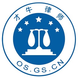 才牛律师电脑版下载-才牛律师案件管理系统下载v11.8.1 官方pc版