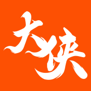 手游大侠官方下载 v4.5.4 最新版
