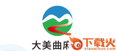 大美曲麻莱截图3