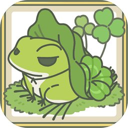 旅行青蛙电脑版下载-旅行青蛙pc汉化版下载v1.0.4 无限三叶草电脑版