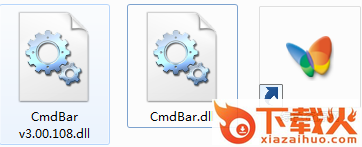 cmdbar.dll插件