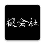 摄会社app下载-摄会社v1.7.72 安卓版
