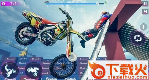 Real Bike Stunt Race- Tricks Master Bike Racing截图2
