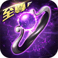 开局带麻痹九游版 v2.8.01 安卓版 开局带麻痹九游版 v2.8.01 安卓版