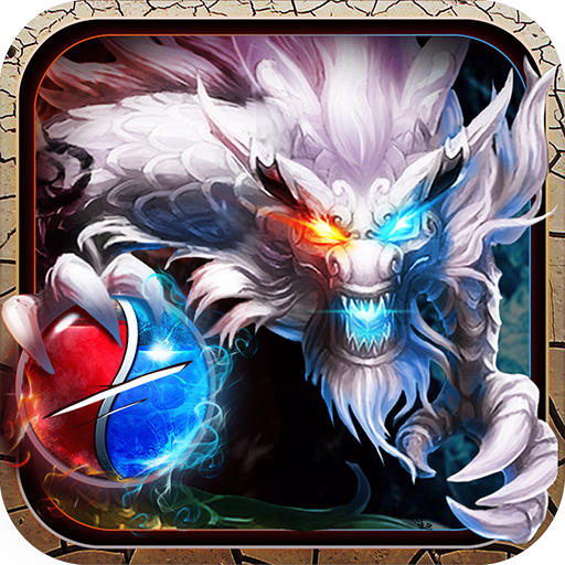 九天传奇 v1.1.0 安卓版