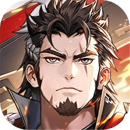 少年三国志2微信登录版下载安装-少年三国志2微信版本v1.47.44 最新版