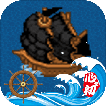 阿比斯的宝藏 v1.8.0 安卓版