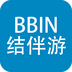 BBIN结伴游下载手机版-BBIN结伴游app下载v0.0.1 安卓版