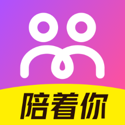 陪着你 v0.8.0 官方版