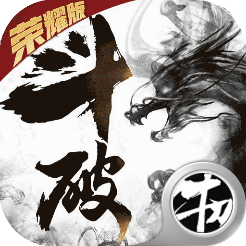 斗破苍穹之剑游戏官方版下载-斗破苍穹之剑v1.1.2.0 安卓版