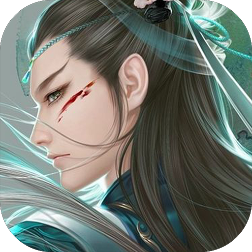 新剑侠手游下载-新剑侠v3.0.0 安卓版