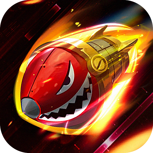 急速射击游戏 v1.0.57 最新版 急速射击游戏 v1.0.57 最新版