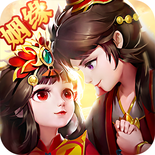 神曲天空之城手游下载-神曲天空之城v1.0.0 安卓版