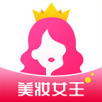 美妆女王安卓版下载-美妆女王appv1.0 最新版