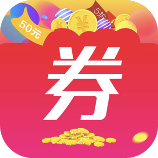 淘集集返利app下载-淘集集返利v3.7.0 安卓版