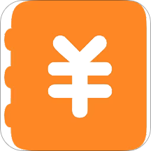 记账能手app下载-记账能手v1.0.0 安卓版