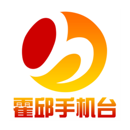 霍邱手机台客户端ios版-霍邱手机台苹果版(暂未上线)v1.0 iphone手机版