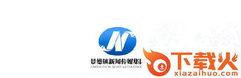 景德云媒截图3