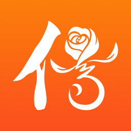 信易玫瑰app v1.2.5 最新版 信易玫瑰app v1.2.5 最新版
